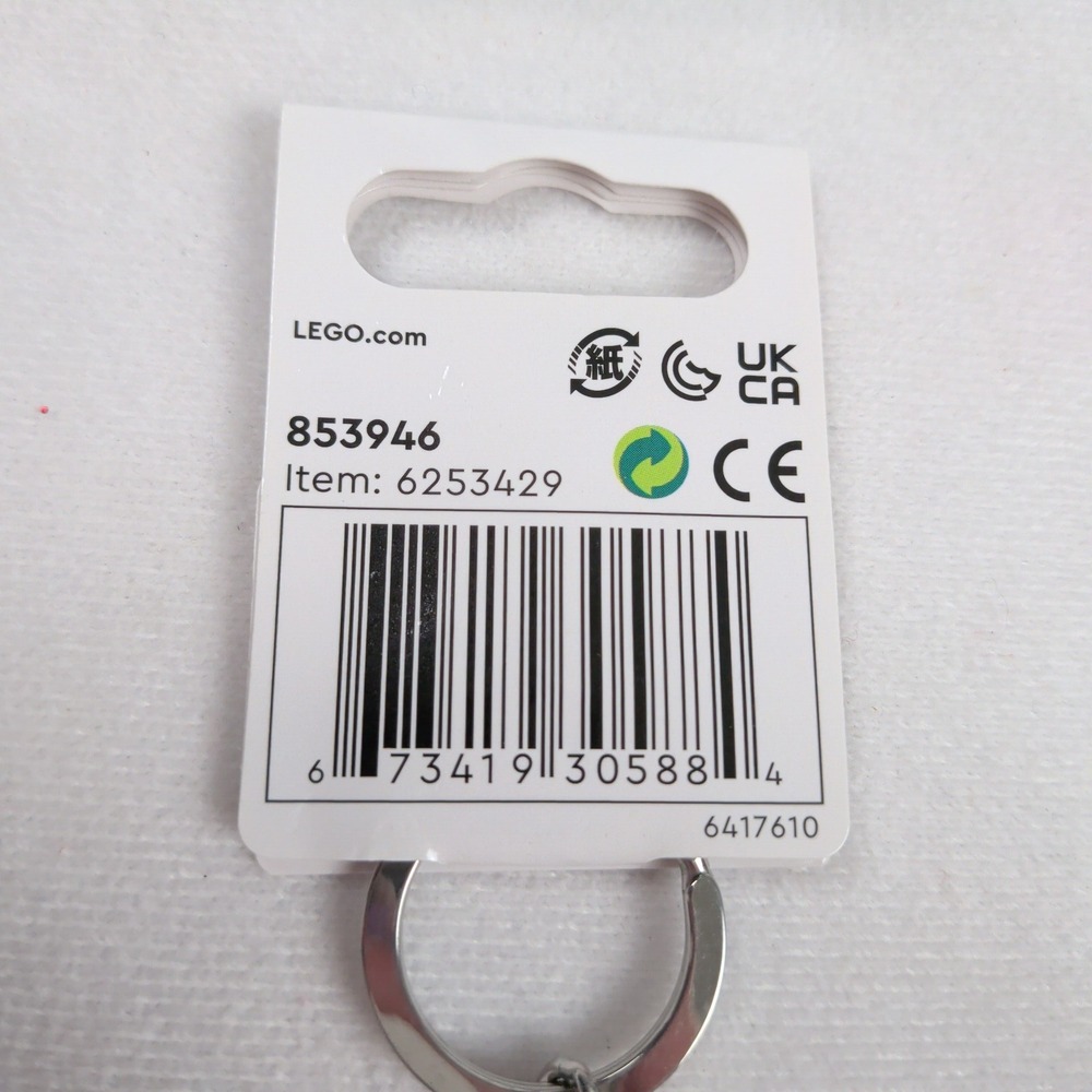 LEGO Star Wars Stormtrooper Minifigure Keychain 853946 White Black New - Picture 5 of 8